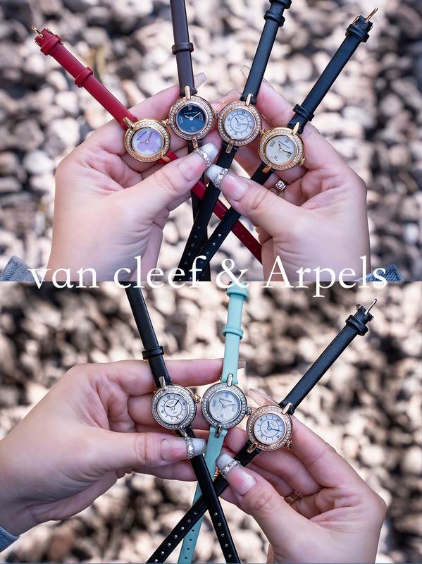 Van Cleef & Arpels 25mm 022350